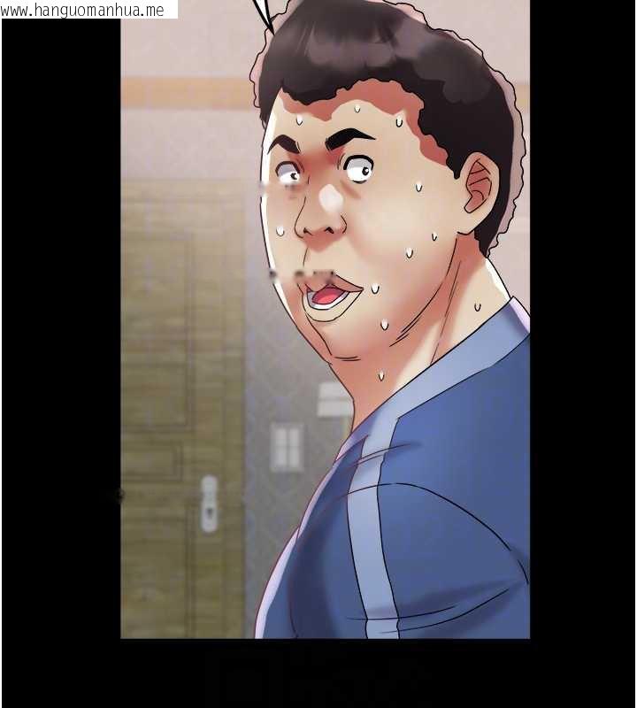 韩国漫画大凤村妇女会韩漫_大凤村妇女会-第23话-不小心滑进去了~!在线免费阅读-韩国漫画-第111张图片