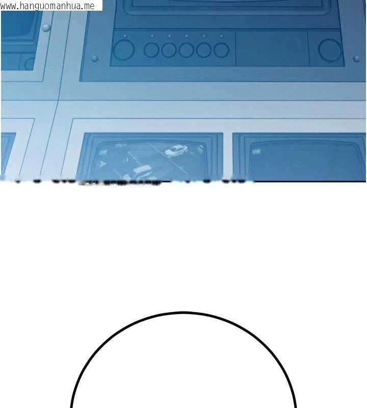 韩国漫画暴君会长的娇媳们韩漫_暴君会长的娇媳们-第14话-下个目标是二媳妇在线免费阅读-韩国漫画-第117张图片