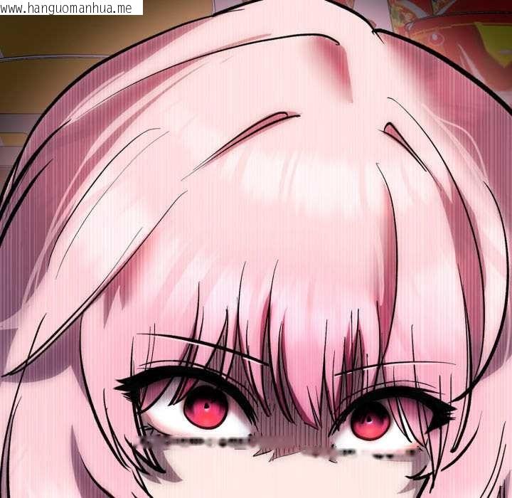 韩国漫画耳边的初恋鬼神韩漫_耳边的初恋鬼神-第5话在线免费阅读-韩国漫画-第198张图片