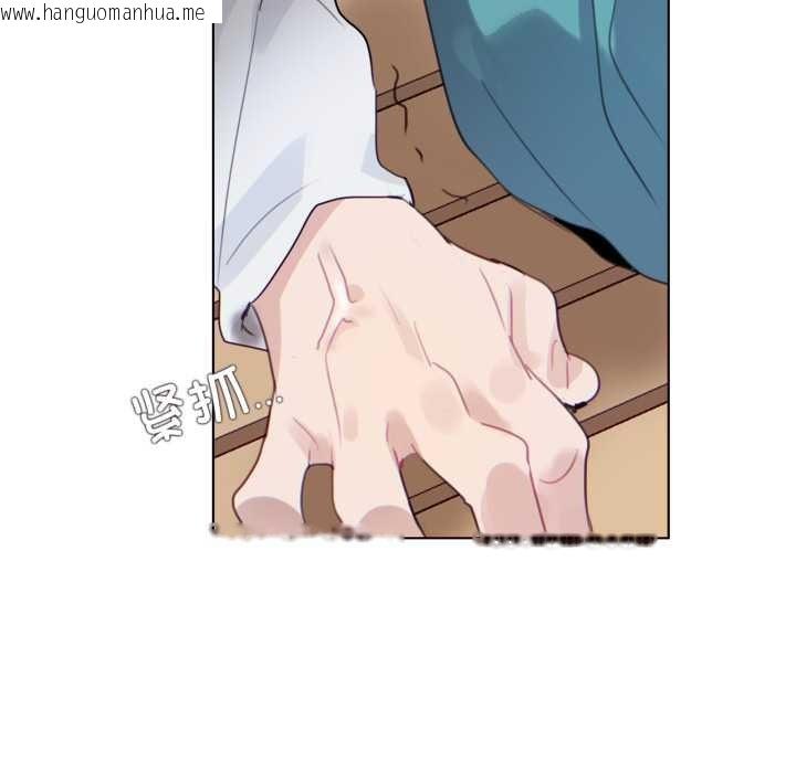 韩国漫画无与伦比的日常韩漫_无与伦比的日常-第30话在线免费阅读-韩国漫画-第39张图片