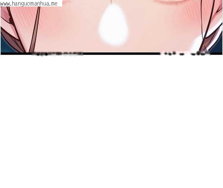 韩国漫画命运:贞洁欲女韩漫_命运:贞洁欲女-第64话-自主献身报浩恩在线免费阅读-韩国漫画-第179张图片