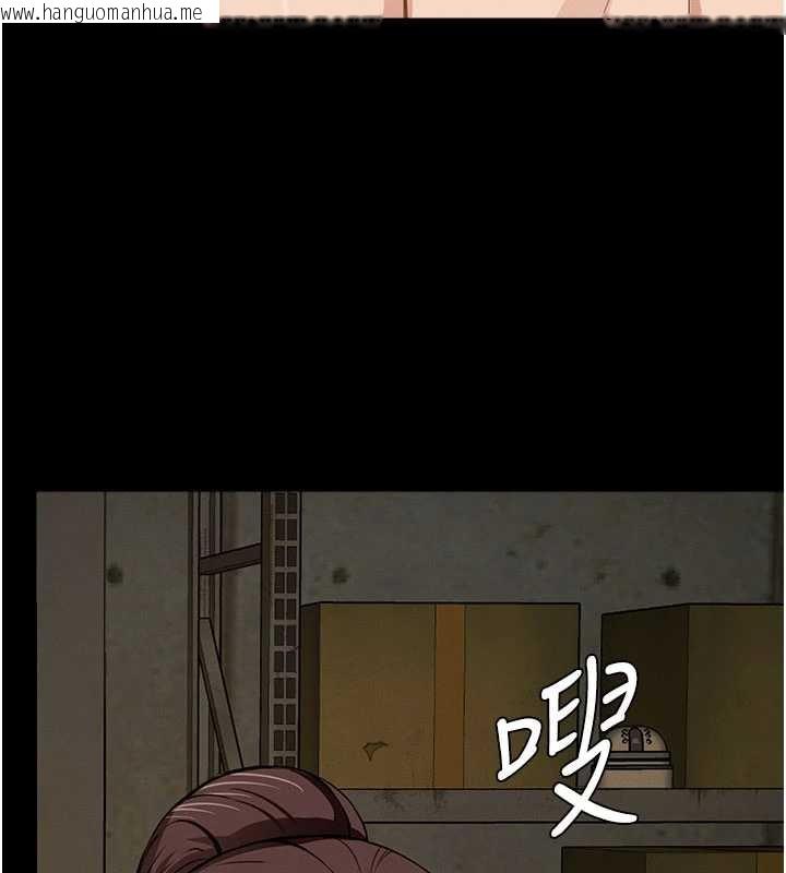 韩国漫画尸变家园:以身相许韩漫_尸变家园:以身相许-第19话-帮我的小穴止痒在线免费阅读-韩国漫画-第169张图片