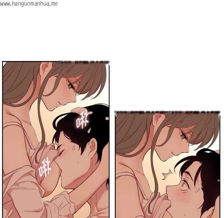 韩国漫画吉赛儿之血韩漫_吉赛儿之血-第26话在线免费阅读-韩国漫画-第103张图片