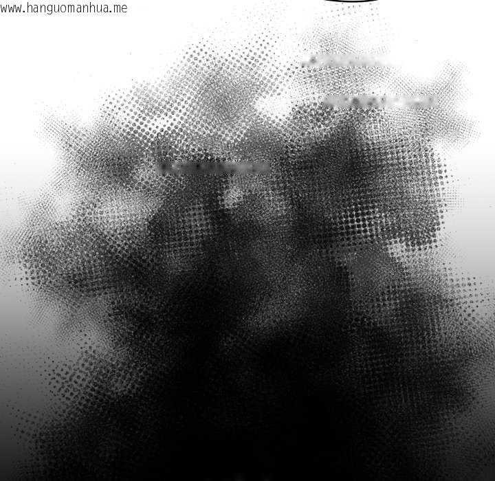 韩国漫画耳边的初恋鬼神韩漫_耳边的初恋鬼神-第5话在线免费阅读-韩国漫画-第189张图片