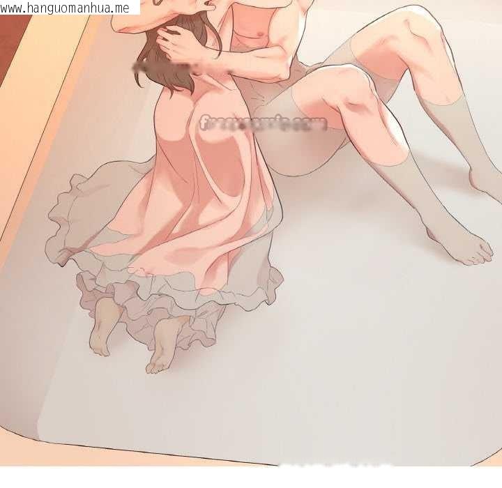 韩国漫画吉赛儿之血韩漫_吉赛儿之血-第26话在线免费阅读-韩国漫画-第80张图片