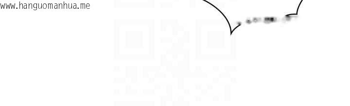 韩国漫画暴君会长的娇媳们韩漫_暴君会长的娇媳们-第14话-下个目标是二媳妇在线免费阅读-韩国漫画-第84张图片