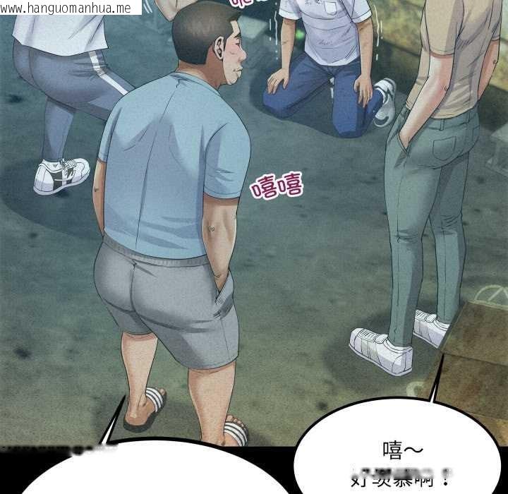 韩国漫画房间里的心跳韩漫_房间里的心跳-第9话在线免费阅读-韩国漫画-第18张图片