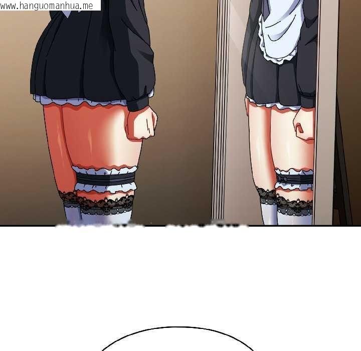 韩国漫画硬也要拍完韩漫_硬也要拍完-第15话在线免费阅读-韩国漫画-第82张图片