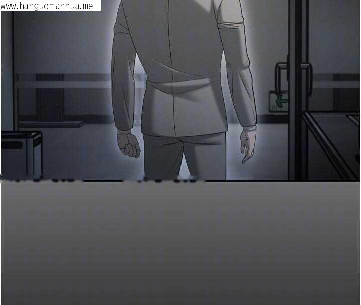 韩国漫画暴君会长的娇媳们韩漫_暴君会长的娇媳们-第14话-下个目标是二媳妇在线免费阅读-韩国漫画-第92张图片