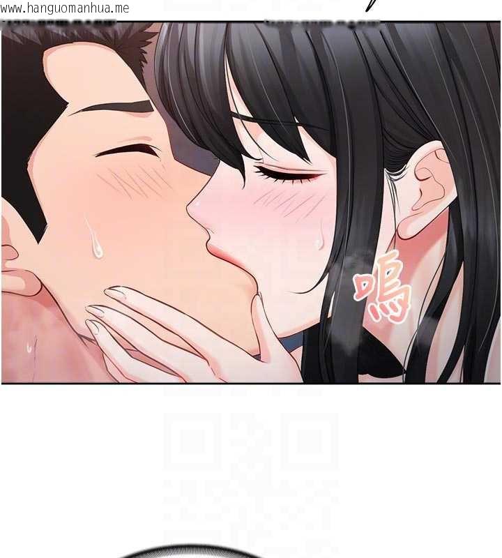 韩国漫画报告女班长:一根突起韩漫_报告女班长:一根突起-第28话-在帐篷秘密做爱在线免费阅读-韩国漫画-第49张图片