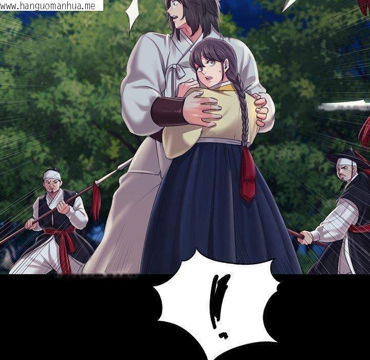 韩国漫画小姐韩漫_小姐-第95话在线免费阅读-韩国漫画-第19张图片