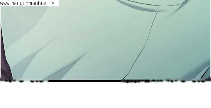 韩国漫画命运:贞洁欲女韩漫_命运:贞洁欲女-第64话-自主献身报浩恩在线免费阅读-韩国漫画-第31张图片