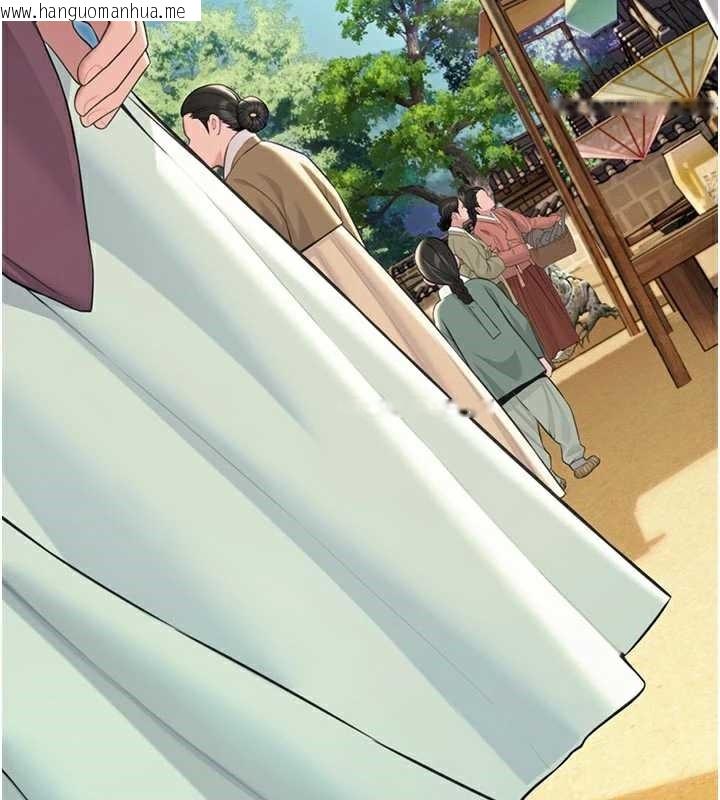 韩国漫画命运:贞洁欲女韩漫_命运:贞洁欲女-第64话-自主献身报浩恩在线免费阅读-韩国漫画-第40张图片