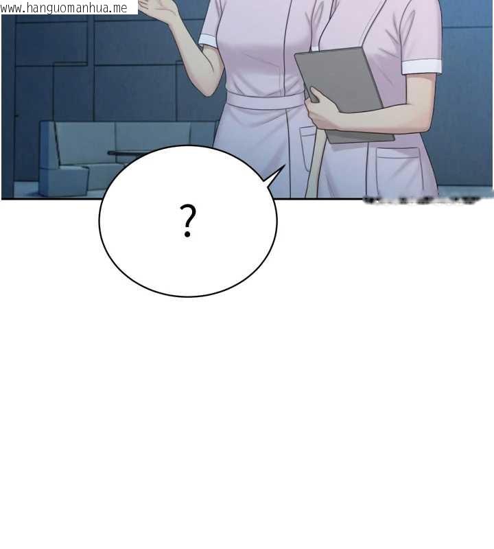 韩国漫画暴君会长的娇媳们韩漫_暴君会长的娇媳们-第14话-下个目标是二媳妇在线免费阅读-韩国漫画-第24张图片