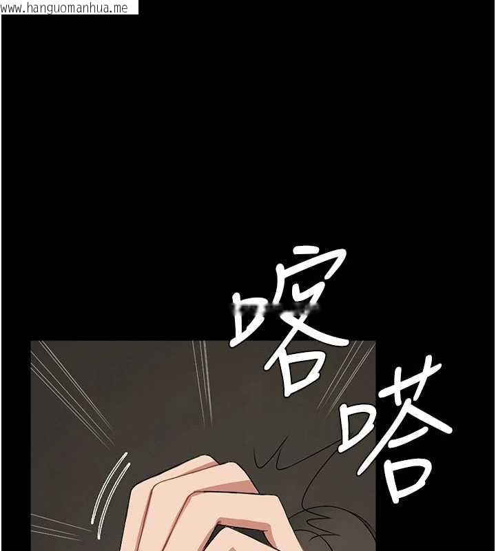 韩国漫画尸变家园:以身相许韩漫_尸变家园:以身相许-第19话-帮我的小穴止痒在线免费阅读-韩国漫画-第157张图片