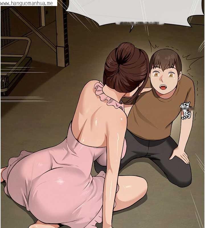 韩国漫画尸变家园:以身相许韩漫_尸变家园:以身相许-第19话-帮我的小穴止痒在线免费阅读-韩国漫画-第50张图片