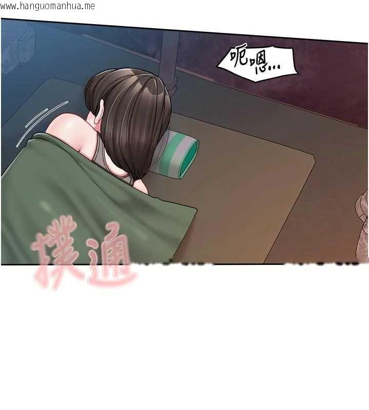 韩国漫画报告女班长:一根突起韩漫_报告女班长:一根突起-第28话-在帐篷秘密做爱在线免费阅读-韩国漫画-第67张图片