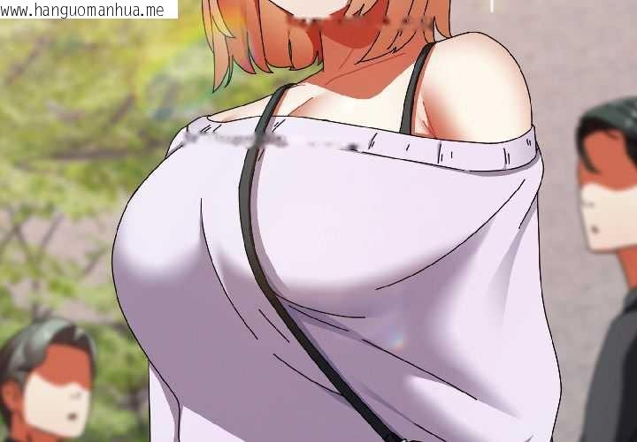 韩国漫画硬也要拍完韩漫_硬也要拍完-第15话在线免费阅读-韩国漫画-第4张图片