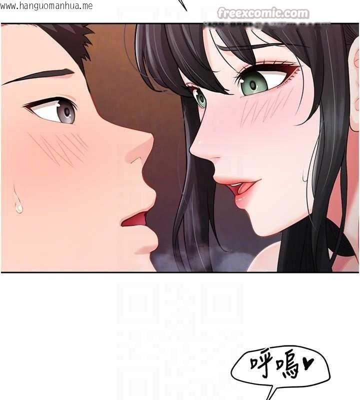 韩国漫画报告女班长:一根突起韩漫_报告女班长:一根突起-第28话-在帐篷秘密做爱在线免费阅读-韩国漫画-第48张图片