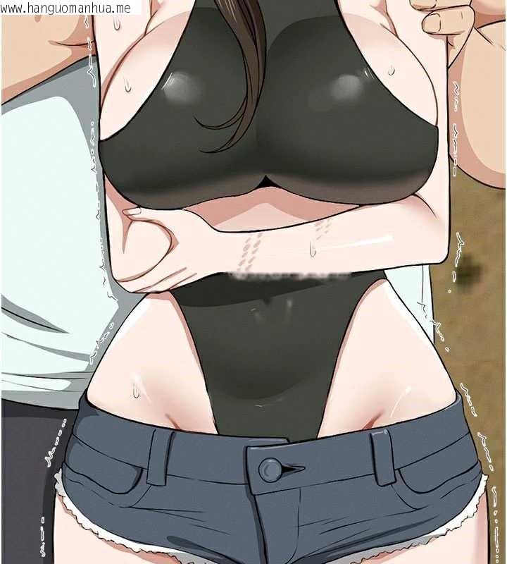 韩国漫画尸变家园:以身相许韩漫_尸变家园:以身相许-第19话-帮我的小穴止痒在线免费阅读-韩国漫画-第64张图片