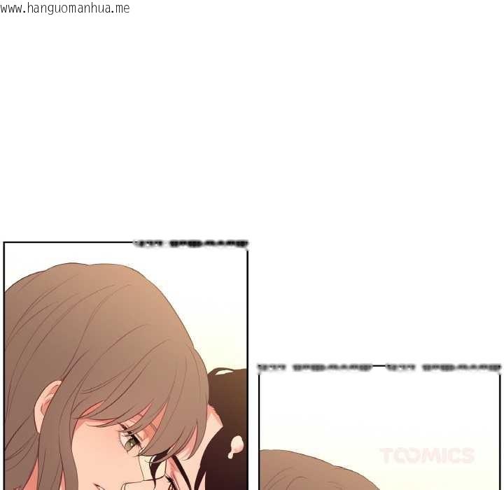 韩国漫画吉赛儿之血韩漫_吉赛儿之血-第26话在线免费阅读-韩国漫画-第81张图片