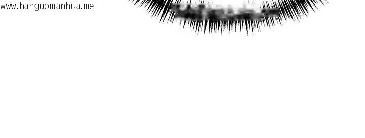 韩国漫画命运:贞洁欲女韩漫_命运:贞洁欲女-第64话-自主献身报浩恩在线免费阅读-韩国漫画-第155张图片