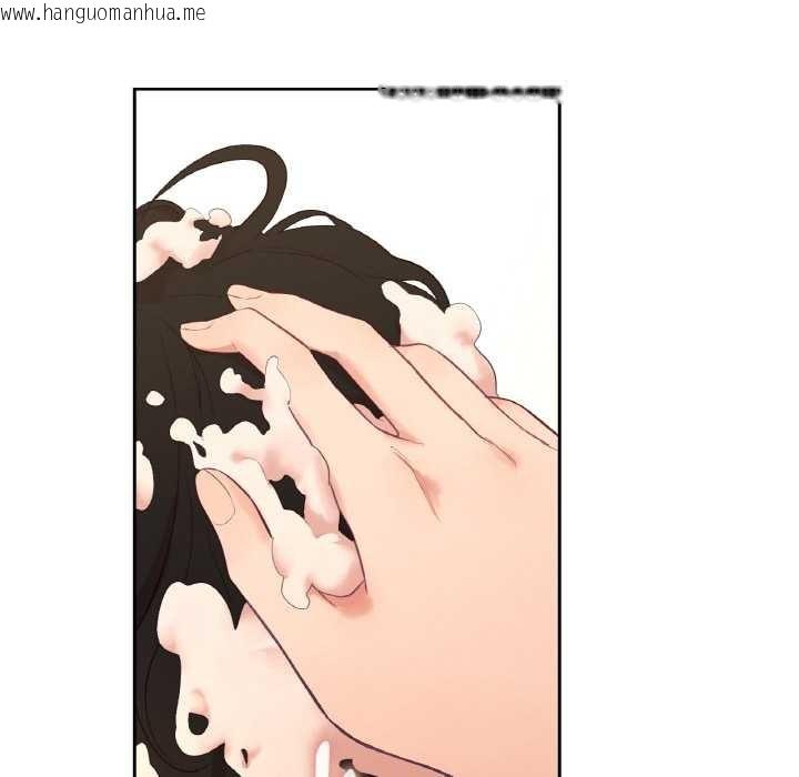 韩国漫画吉赛儿之血韩漫_吉赛儿之血-第26话在线免费阅读-韩国漫画-第54张图片