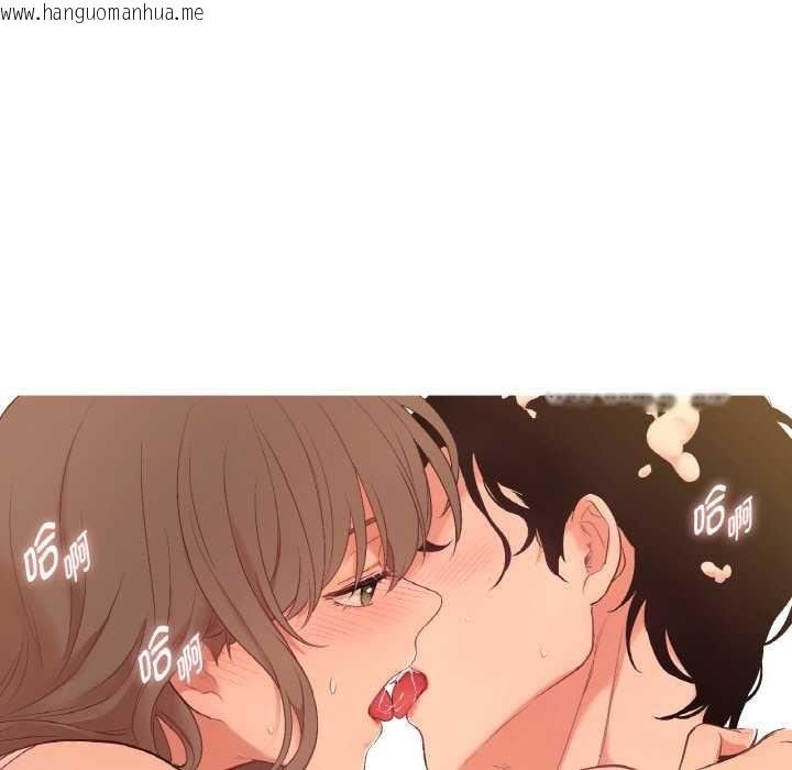 韩国漫画吉赛儿之血韩漫_吉赛儿之血-第26话在线免费阅读-韩国漫画-第119张图片