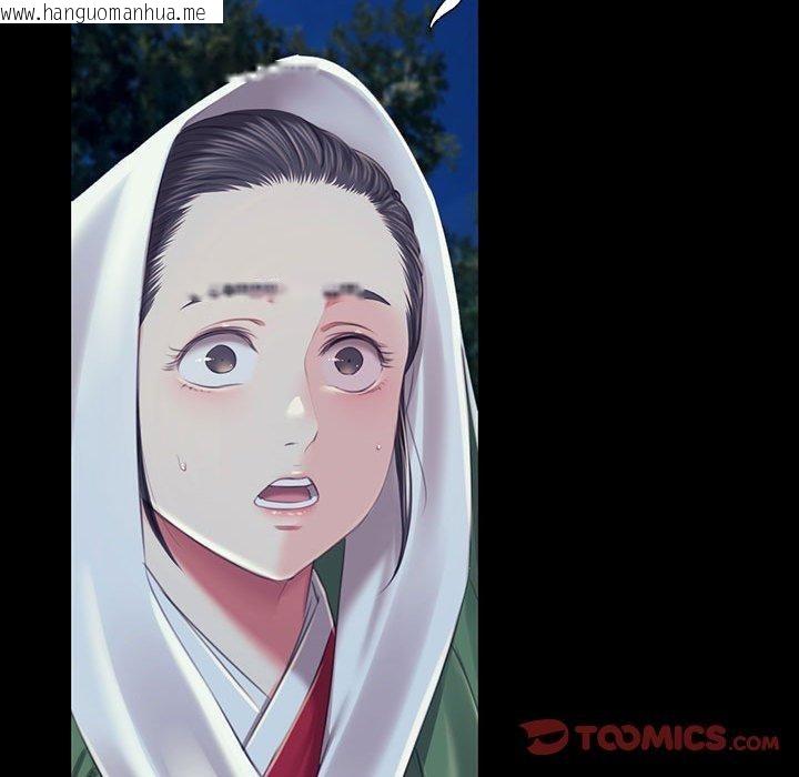 韩国漫画小姐韩漫_小姐-第95话在线免费阅读-韩国漫画-第66张图片