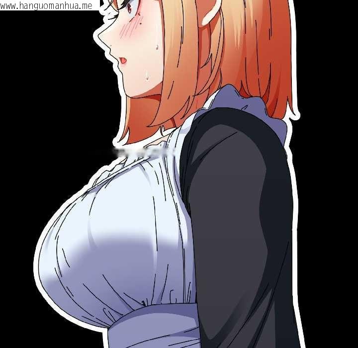 韩国漫画硬也要拍完韩漫_硬也要拍完-第15话在线免费阅读-韩国漫画-第132张图片