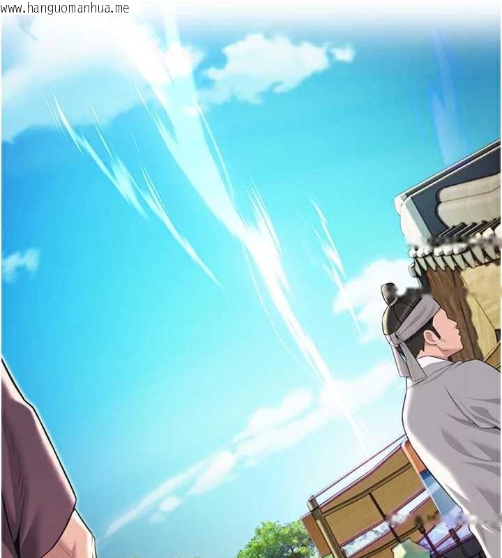 韩国漫画命运:贞洁欲女韩漫_命运:贞洁欲女-第64话-自主献身报浩恩在线免费阅读-韩国漫画-第39张图片