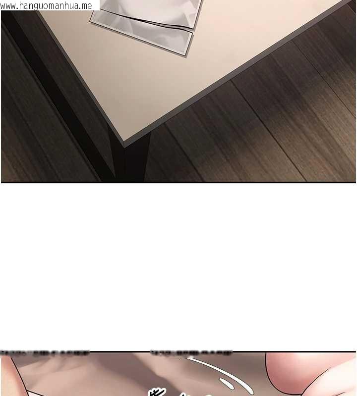 韩国漫画币转人生韩漫_币转人生-第47话-你直接放进来就好在线免费阅读-韩国漫画-第14张图片