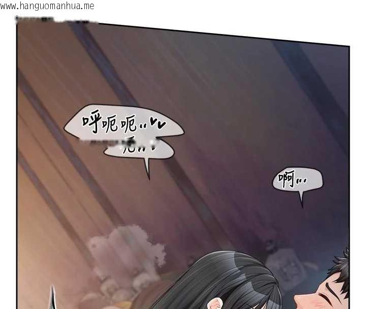 韩国漫画报告女班长:一根突起韩漫_报告女班长:一根突起-第28话-在帐篷秘密做爱在线免费阅读-韩国漫画-第102张图片