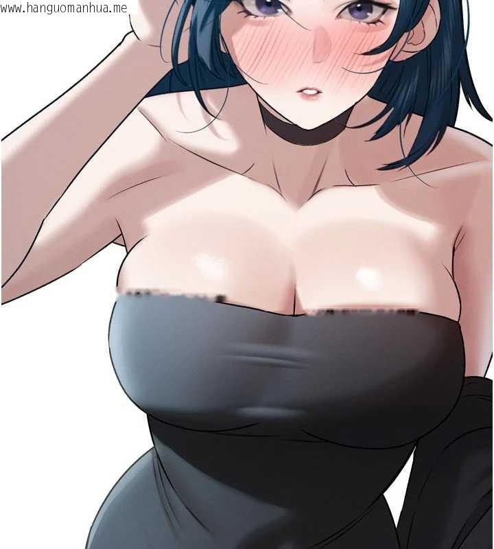 韩国漫画暴君会长的娇媳们韩漫_暴君会长的娇媳们-第14话-下个目标是二媳妇在线免费阅读-韩国漫画-第11张图片