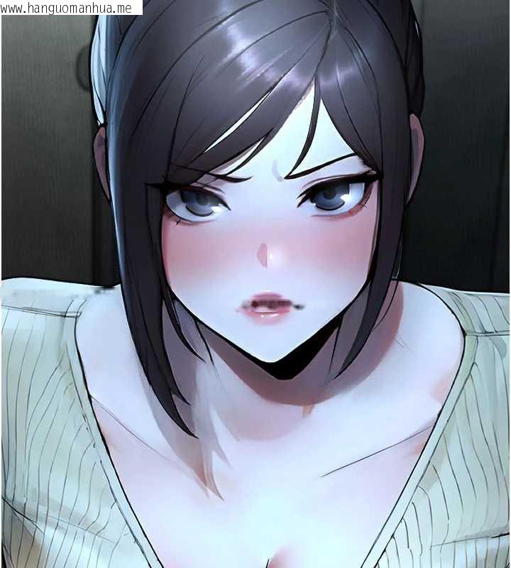 韩国漫画校园禁播角落韩漫_校园禁播角落-第11话-小裤裤幸运占卜在线免费阅读-韩国漫画-第199张图片