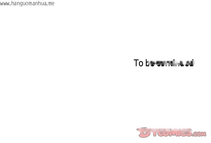 韩国漫画无与伦比的日常韩漫_无与伦比的日常-第30话在线免费阅读-韩国漫画-第82张图片