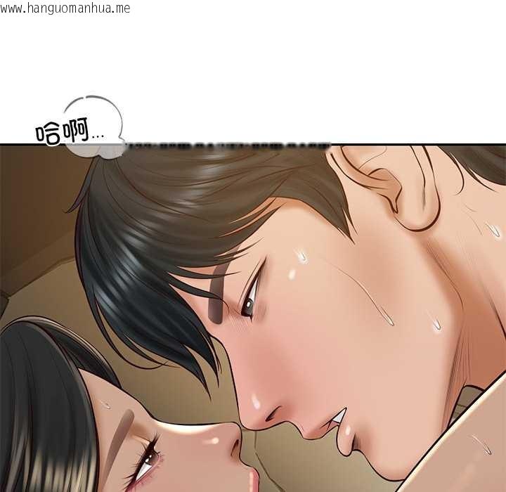 韩国漫画财阀家的女婿韩漫_财阀家的女婿-第55话在线免费阅读-韩国漫画-第94张图片