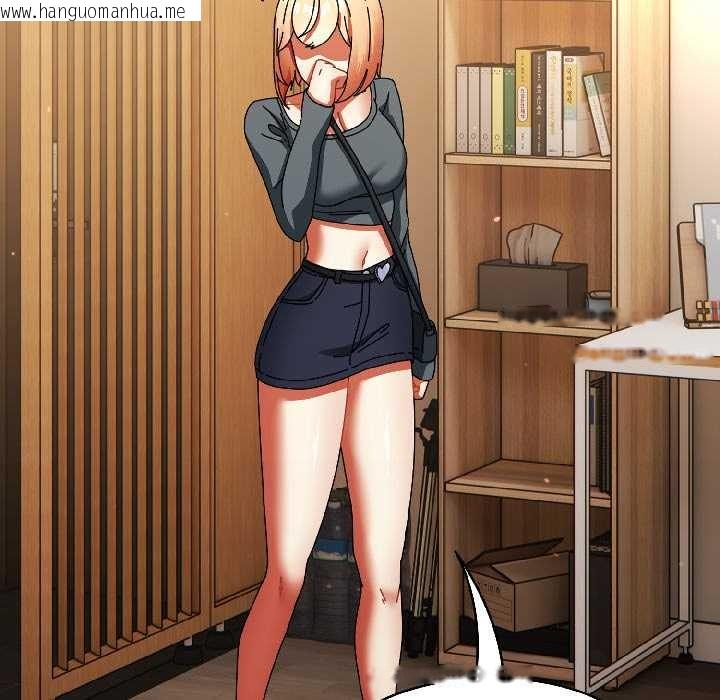 韩国漫画硬也要拍完韩漫_硬也要拍完-第15话在线免费阅读-韩国漫画-第46张图片