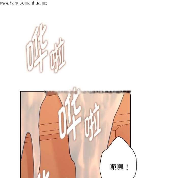 韩国漫画吉赛儿之血韩漫_吉赛儿之血-第26话在线免费阅读-韩国漫画-第114张图片