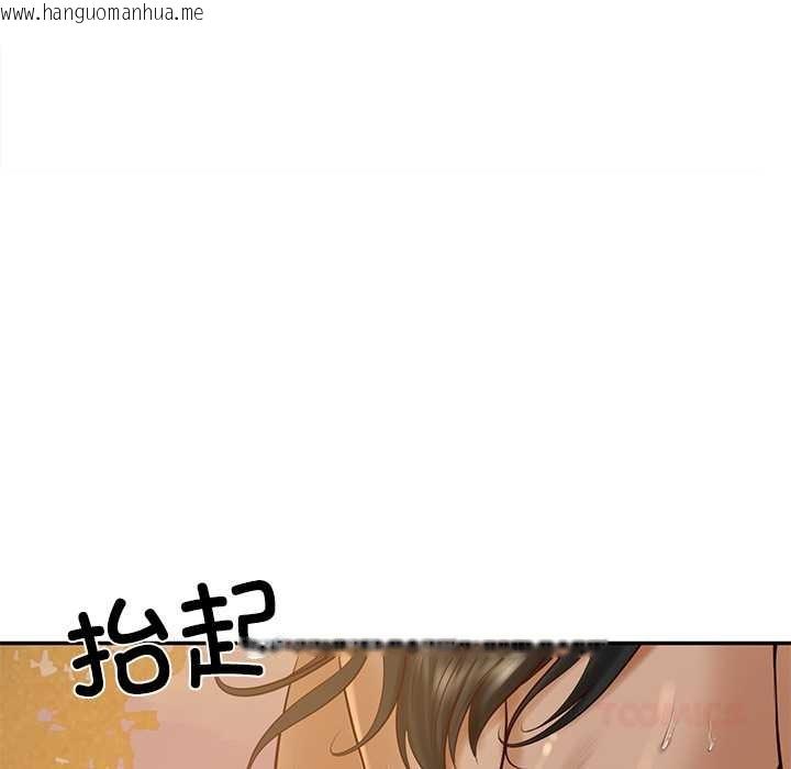 韩国漫画财阀家的女婿韩漫_财阀家的女婿-第55话在线免费阅读-韩国漫画-第129张图片