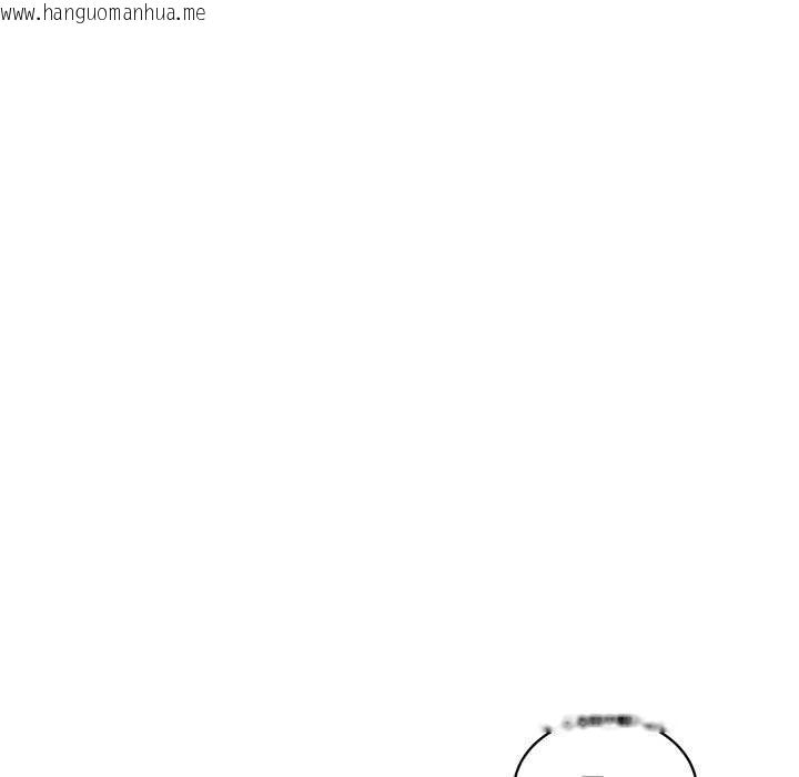 韩国漫画财阀家的女婿韩漫_财阀家的女婿-第55话在线免费阅读-韩国漫画-第110张图片