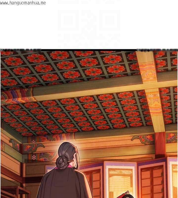 韩国漫画命运:贞洁欲女韩漫_命运:贞洁欲女-第64话-自主献身报浩恩在线免费阅读-韩国漫画-第88张图片