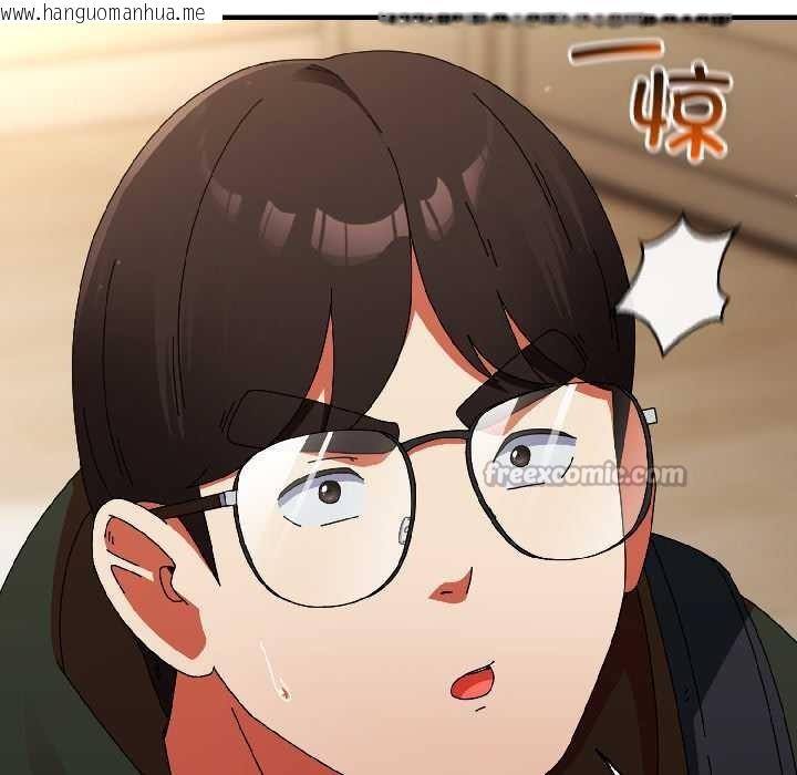 韩国漫画硬也要拍完韩漫_硬也要拍完-第15话在线免费阅读-韩国漫画-第165张图片