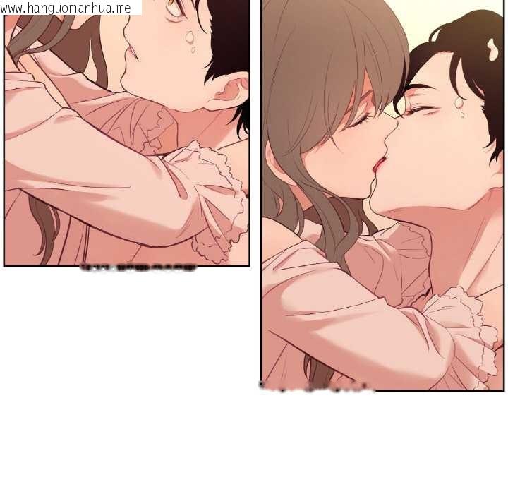 韩国漫画吉赛儿之血韩漫_吉赛儿之血-第26话在线免费阅读-韩国漫画-第82张图片