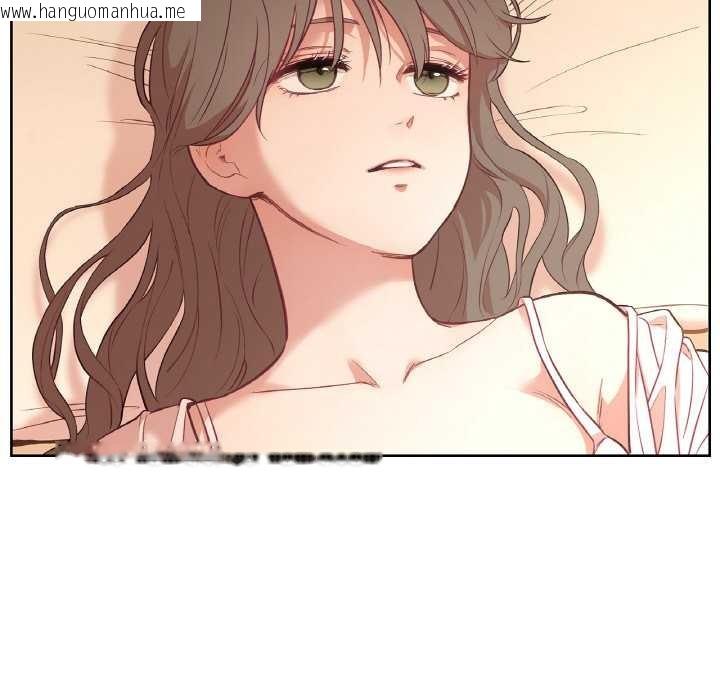 韩国漫画吉赛儿之血韩漫_吉赛儿之血-第26话在线免费阅读-韩国漫画-第10张图片