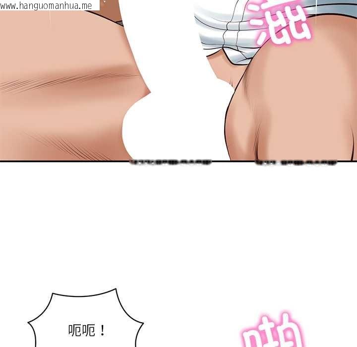 韩国漫画财阀家的女婿韩漫_财阀家的女婿-第55话在线免费阅读-韩国漫画-第131张图片