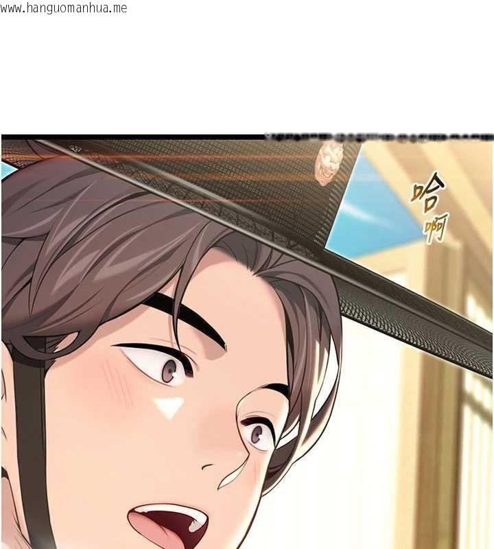 韩国漫画命运:贞洁欲女韩漫_命运:贞洁欲女-第64话-自主献身报浩恩在线免费阅读-韩国漫画-第58张图片