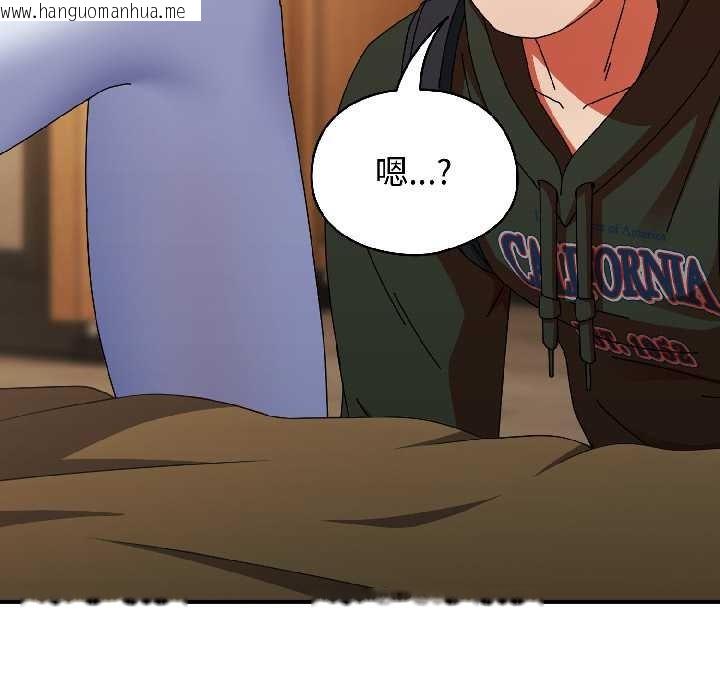 韩国漫画硬也要拍完韩漫_硬也要拍完-第15话在线免费阅读-韩国漫画-第172张图片