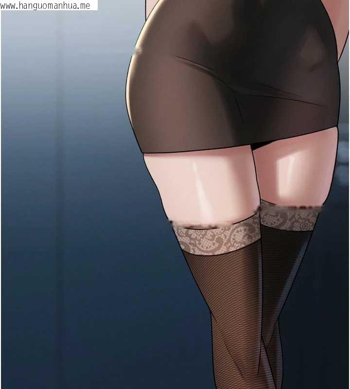 韩国漫画暴君会长的娇媳们韩漫_暴君会长的娇媳们-第14话-下个目标是二媳妇在线免费阅读-韩国漫画-第27张图片