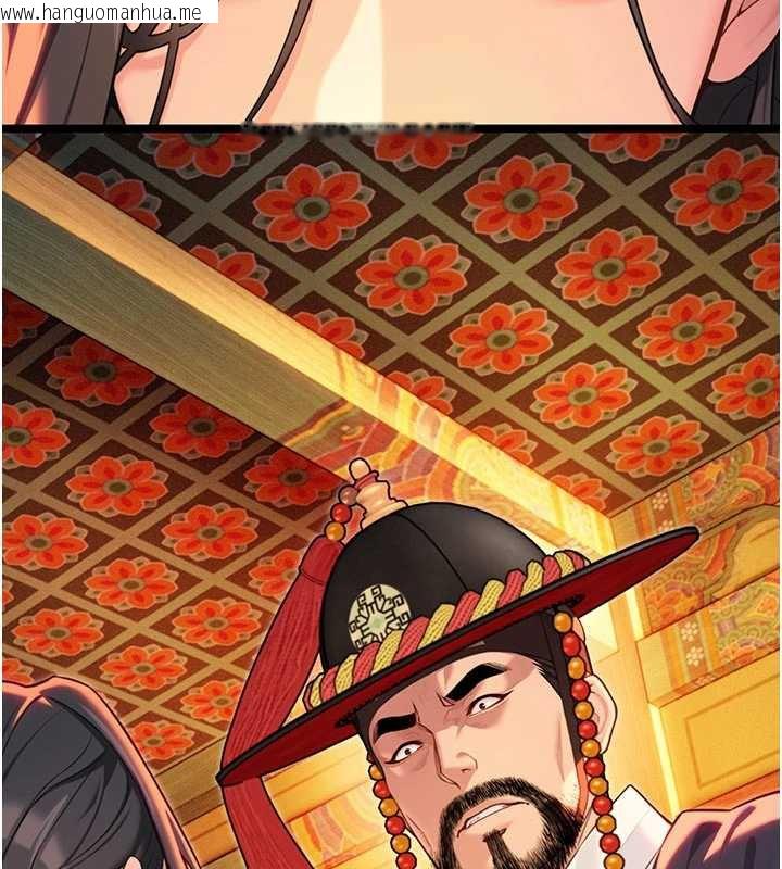 韩国漫画命运:贞洁欲女韩漫_命运:贞洁欲女-第64话-自主献身报浩恩在线免费阅读-韩国漫画-第110张图片